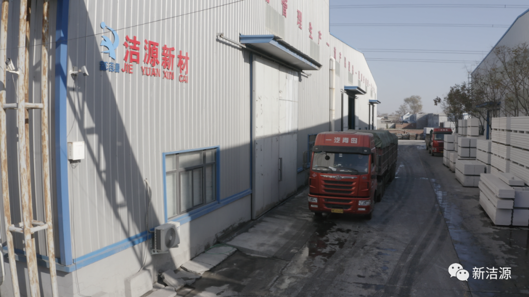 13年堅持石膏基建材的深耕發(fā)展，潔源新材又獲榮譽！