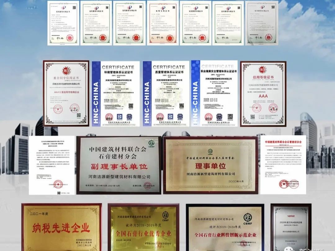 “吃”進電廠固廢，“吐”出綠色建材。潔源新材已專注13年！